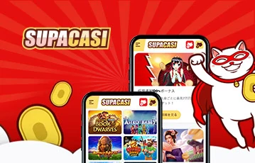 Supacasi Casino App Screenshot